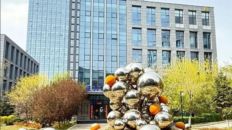 财税法律知识产权新理念：专利质押融资助力企业创新发展